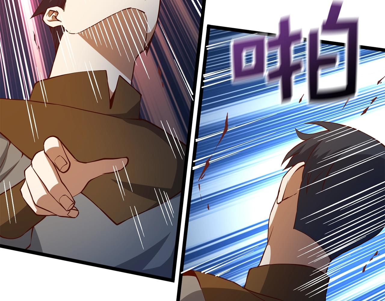 第51话 不朽的纪录39