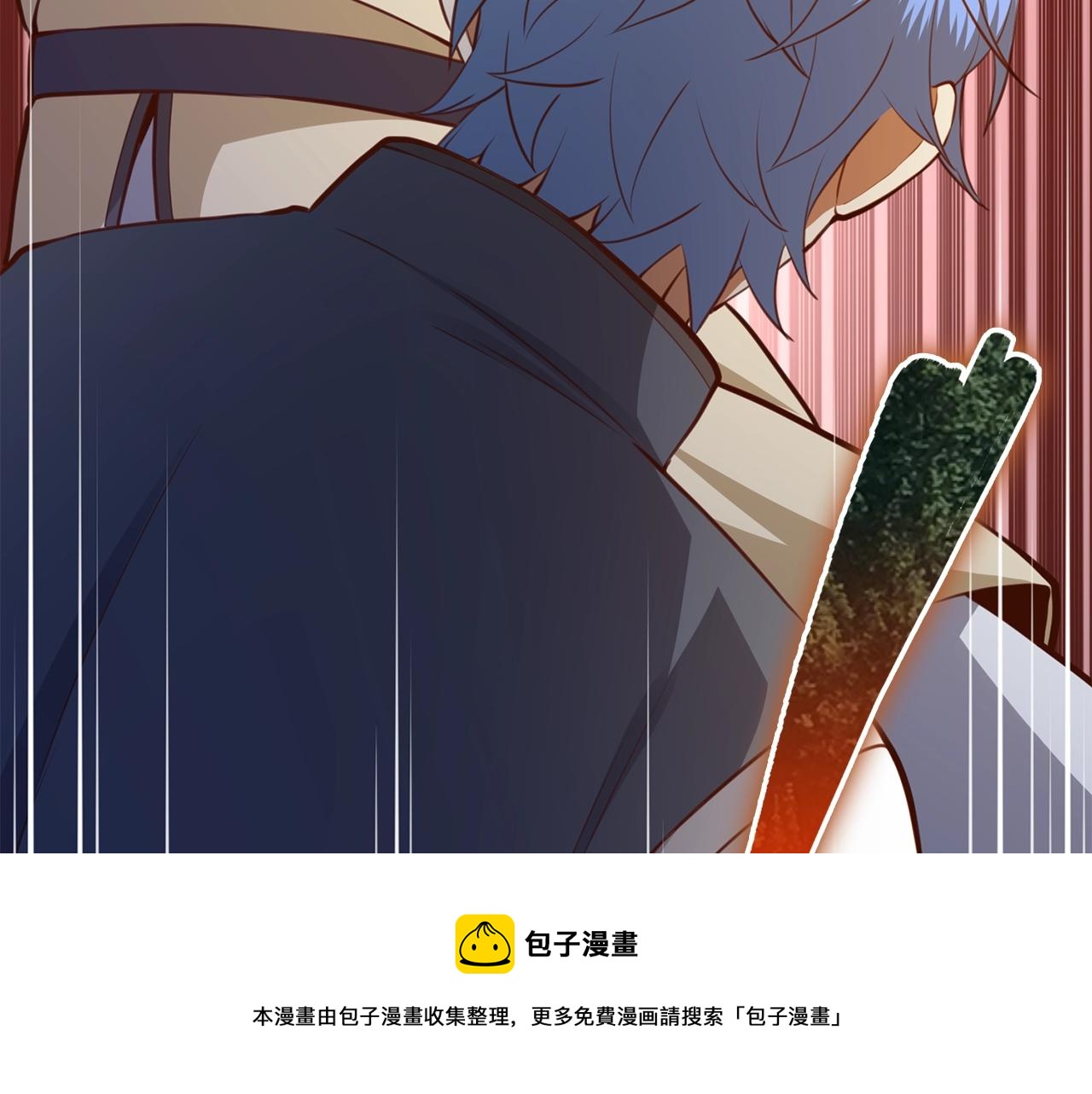 第83话 艾伦，接招吧49