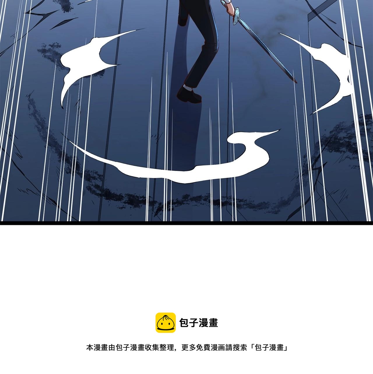 第56话 有用之人10
