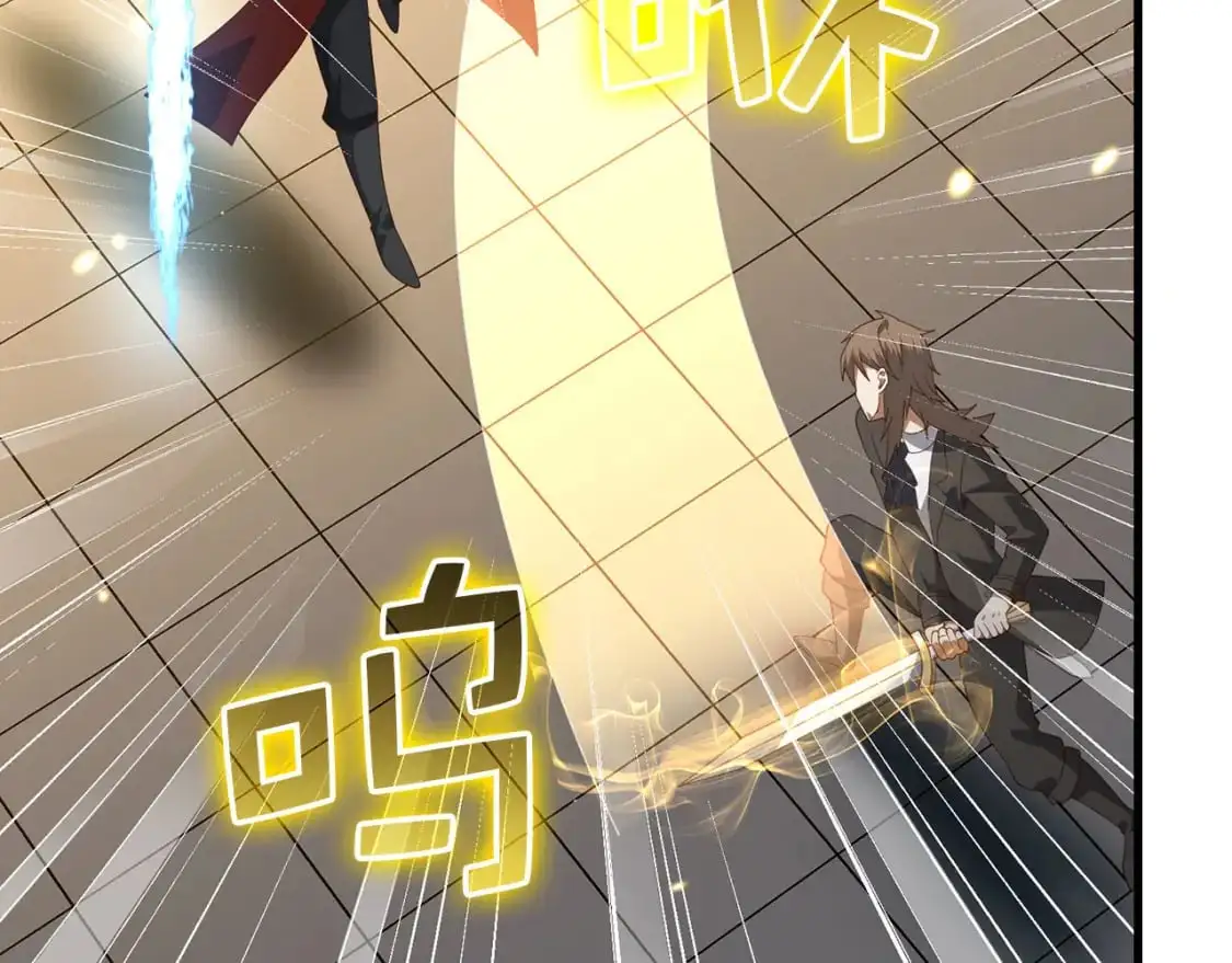 第108话 传说级VS英雄级146