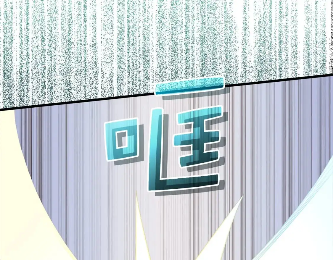 第104话 心魔32