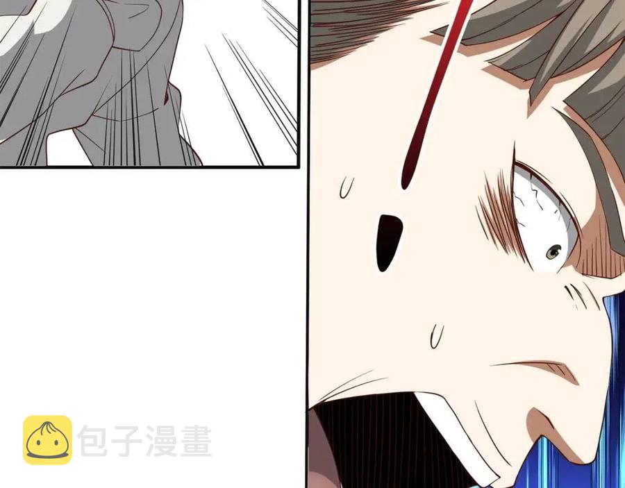 第37话 复仇的快感91