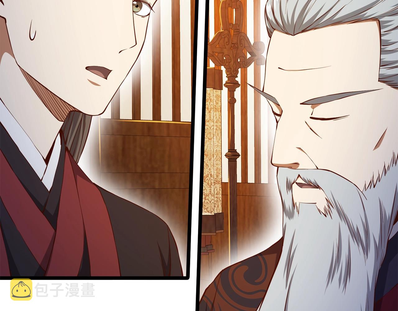 第59话 锋利的剑58