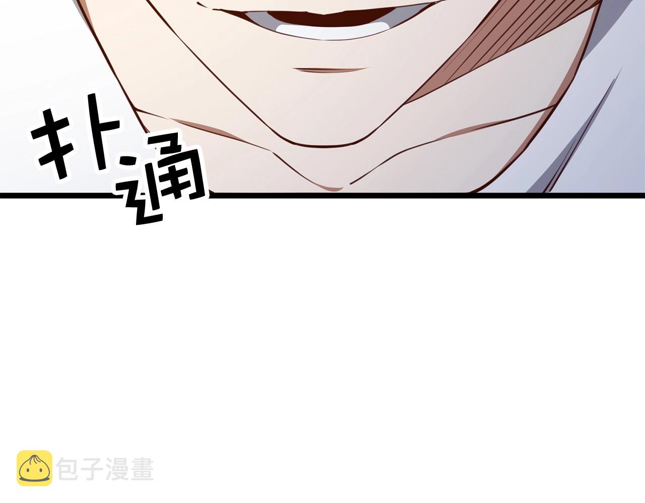 第77话 魔剑师95