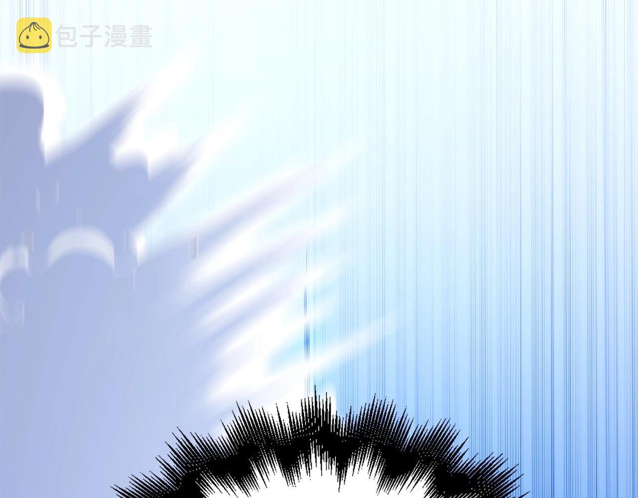 第49话 纯情之人77