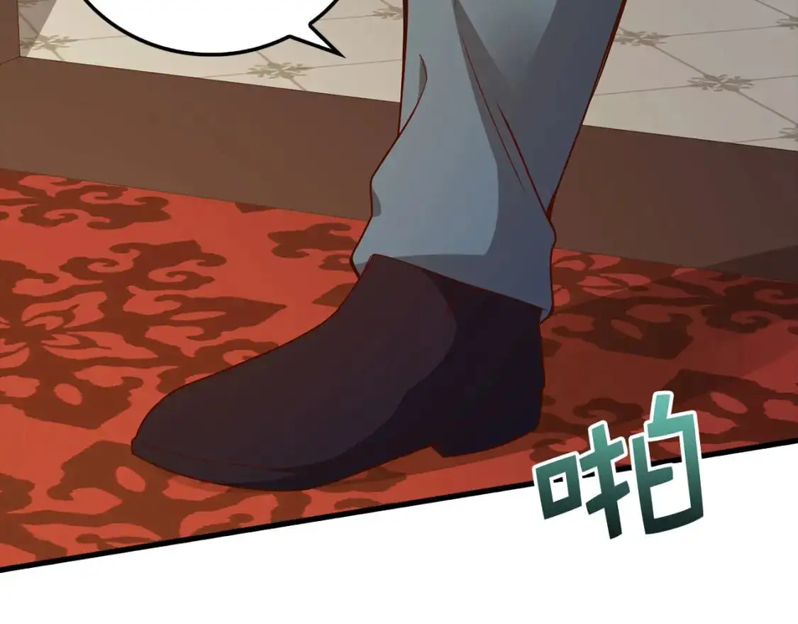 第105话  治疗187