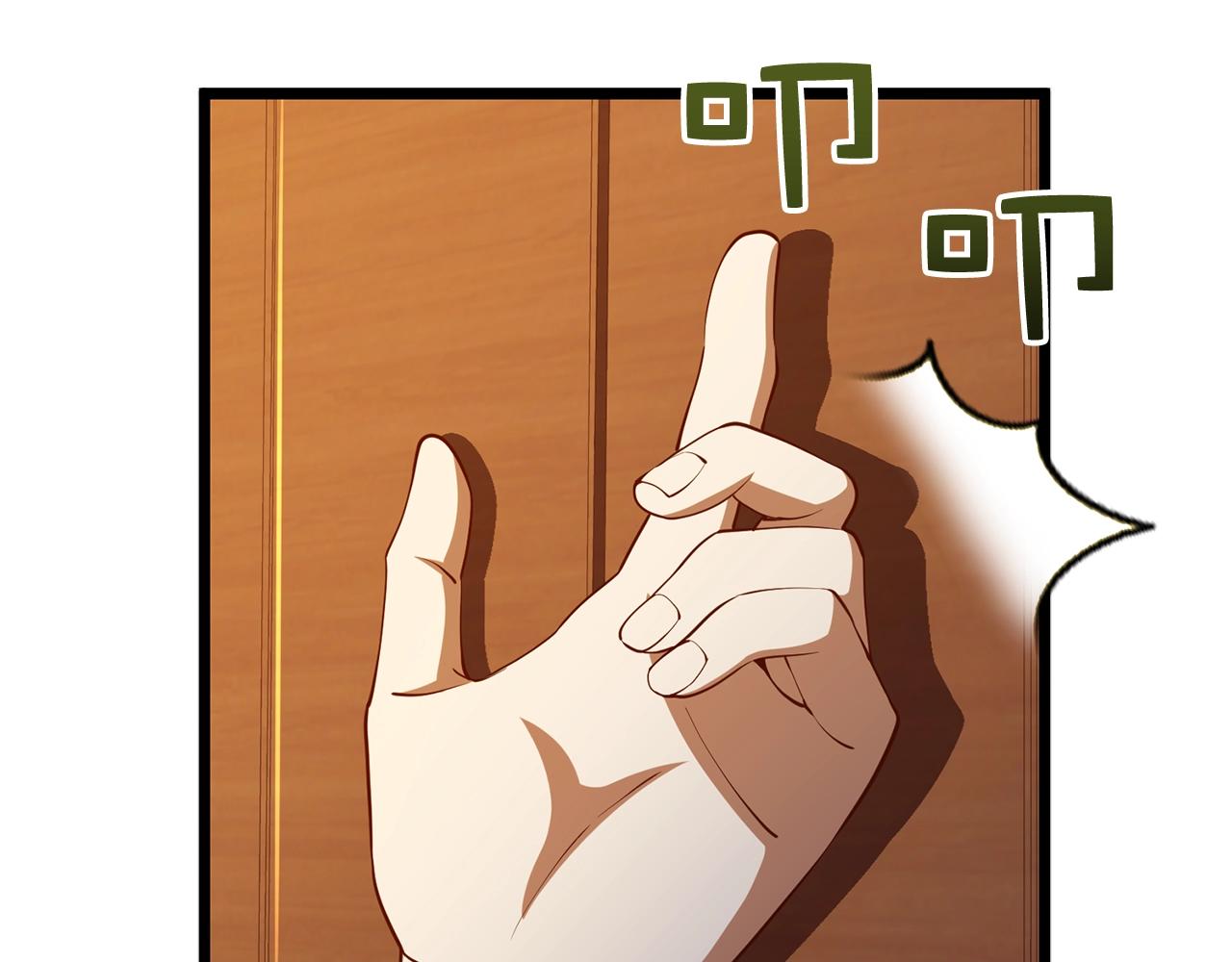 第64话 万物商店13
