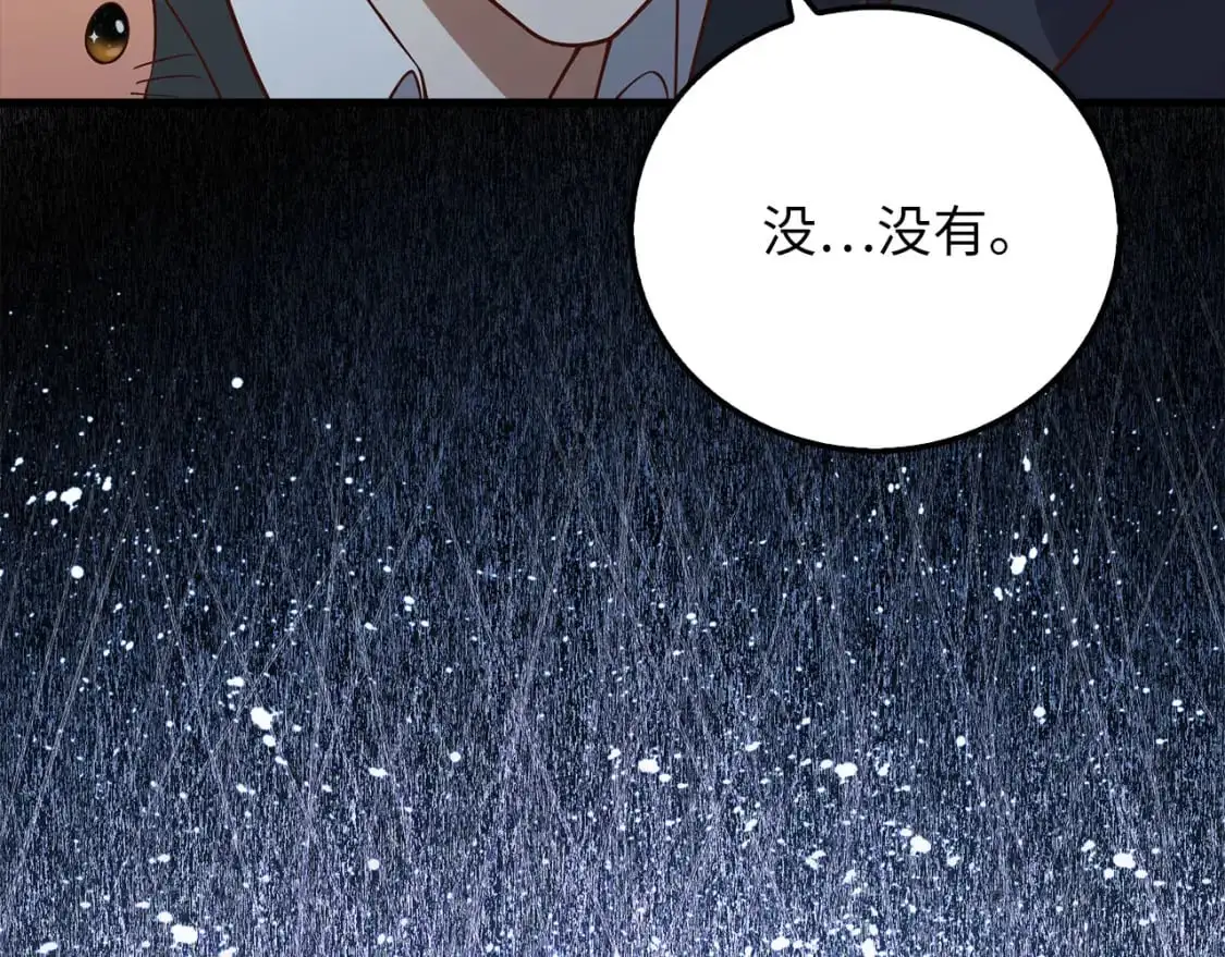 第102话 家人176