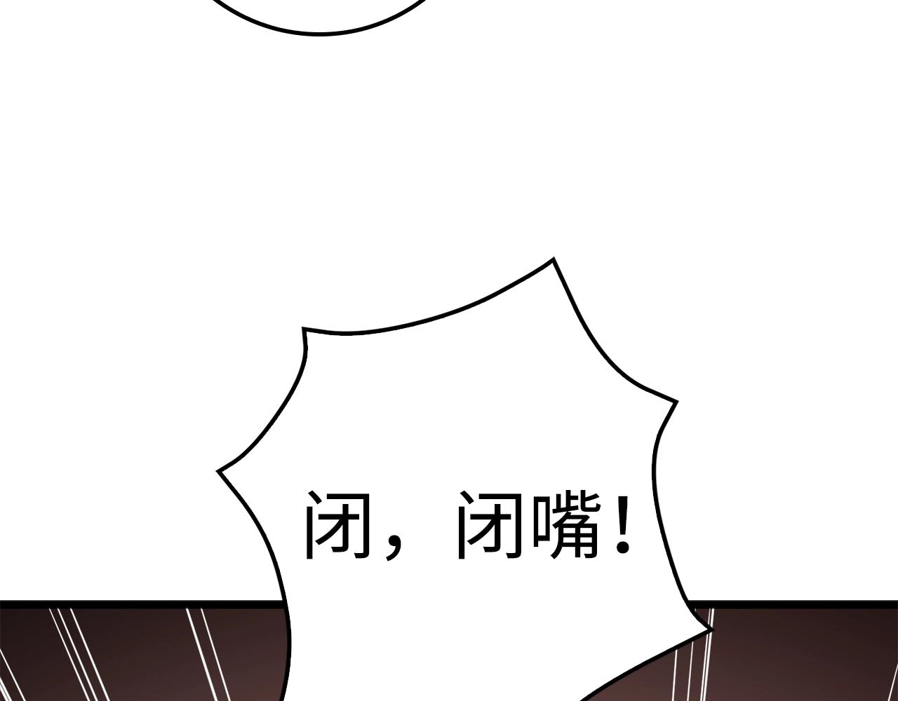 第71话 好戏在后头10