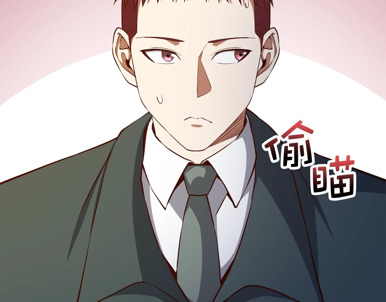 第75话 飞上俱乐部40