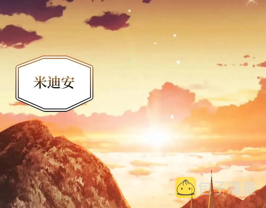 第39话 水军门99