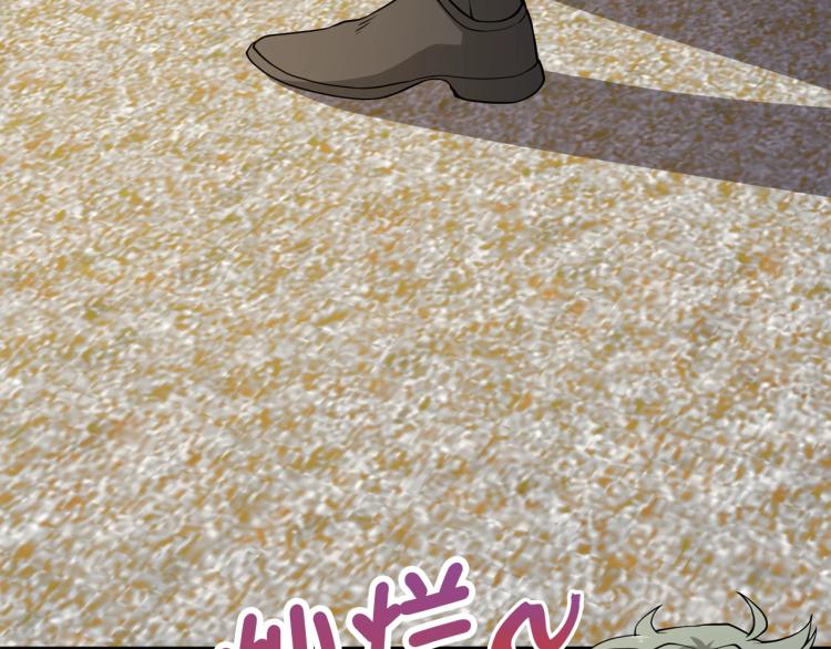第20话 阴阳蛊75