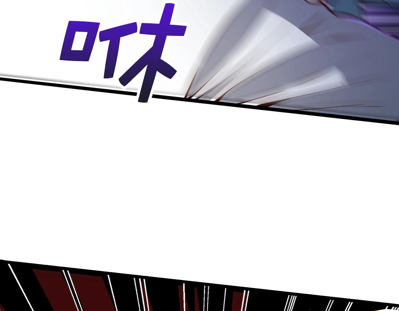 第55话 怒气难消39