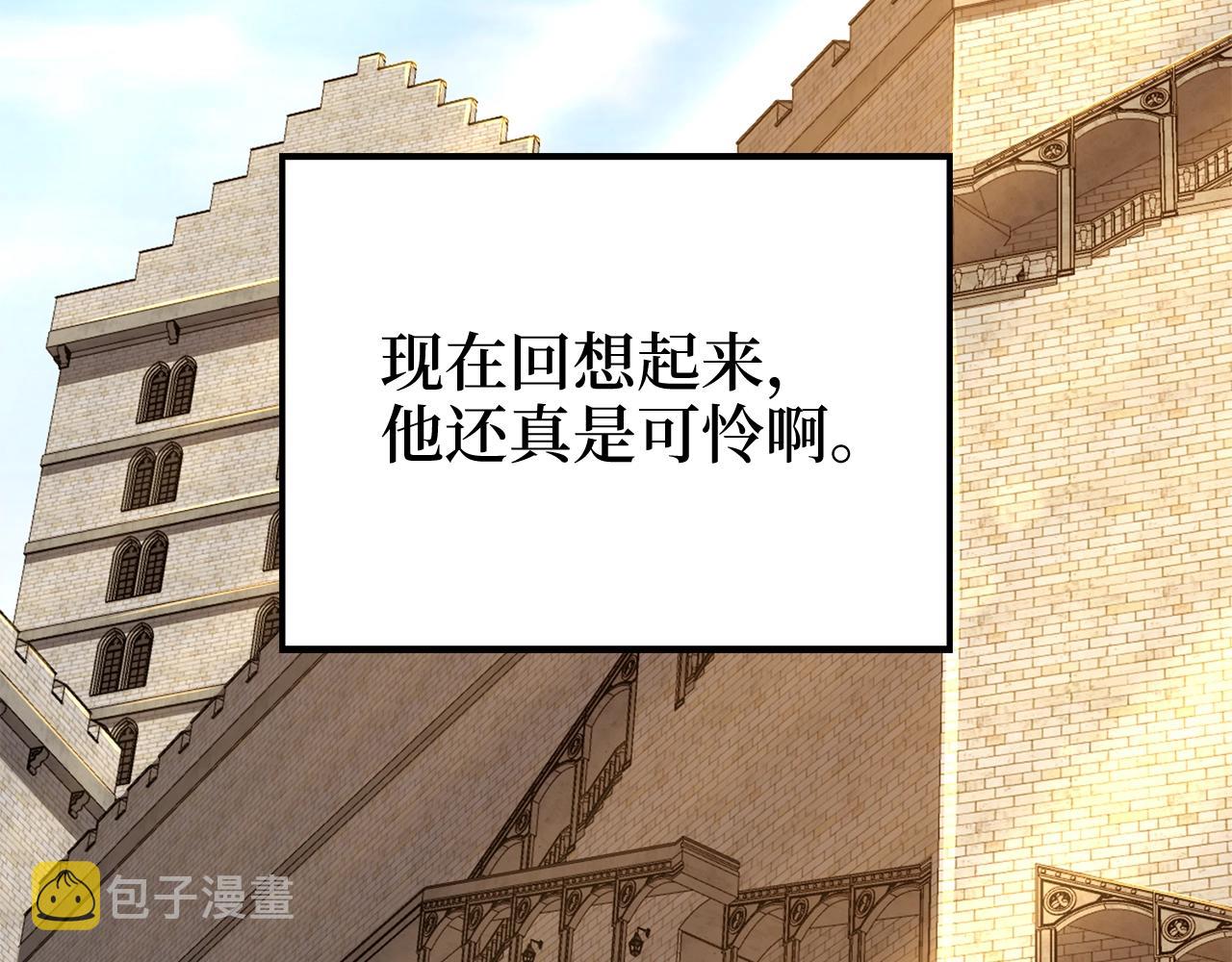 第65话 可怜的二哥189