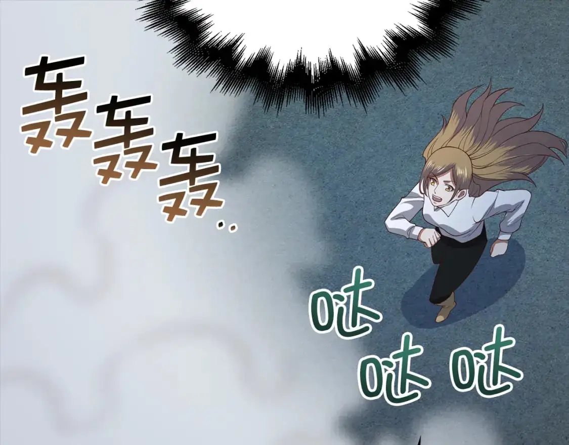 第104话 心魔72