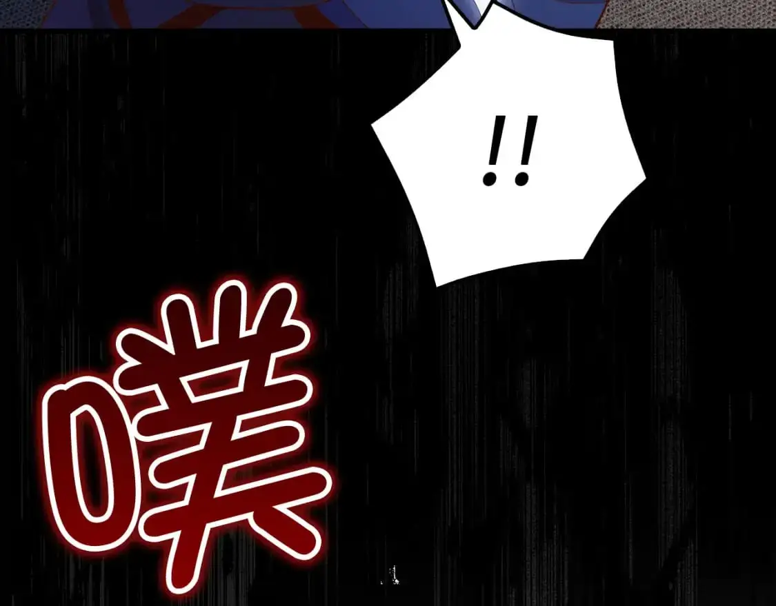 第100话 偷袭57