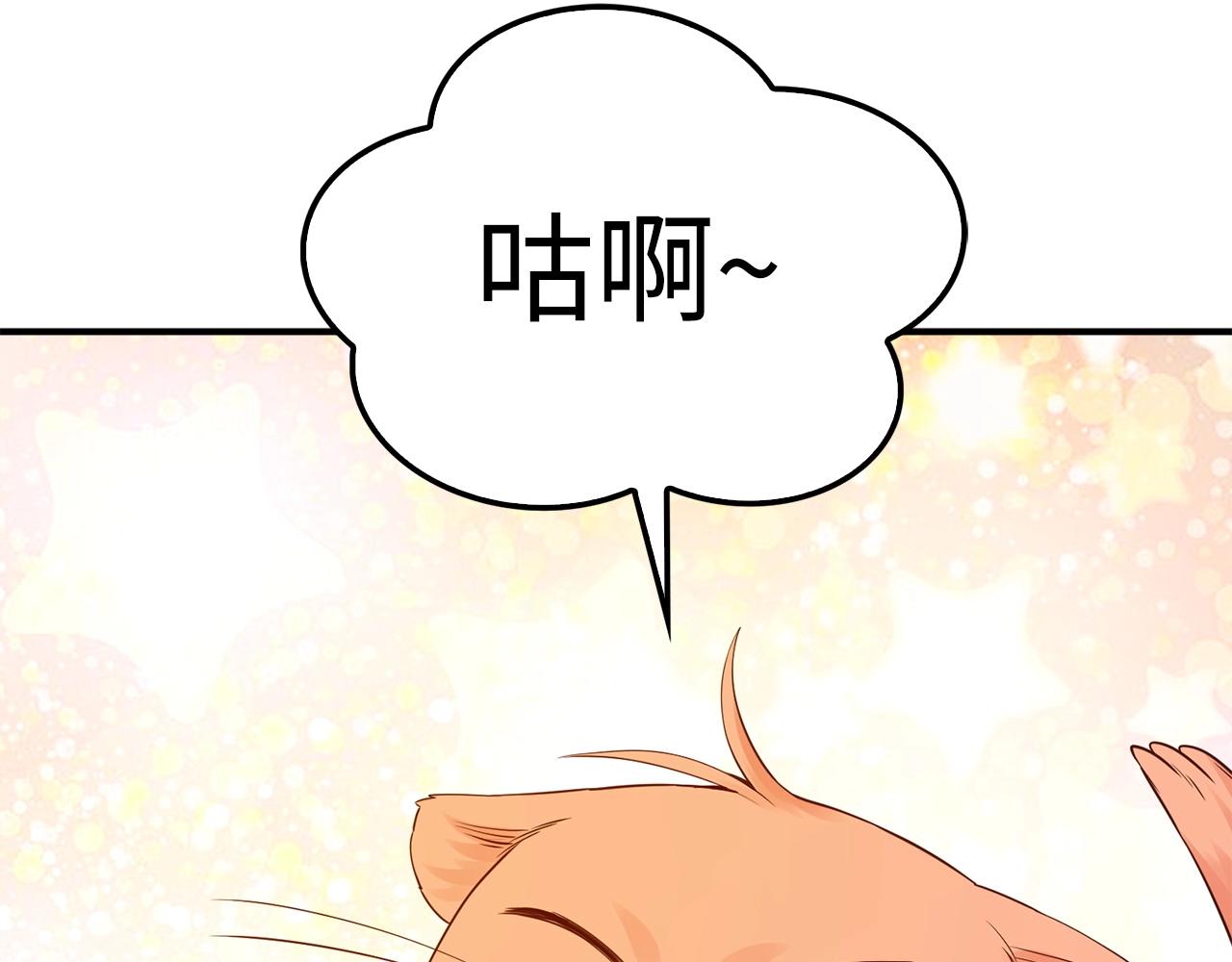 第48话 枯燥学习15