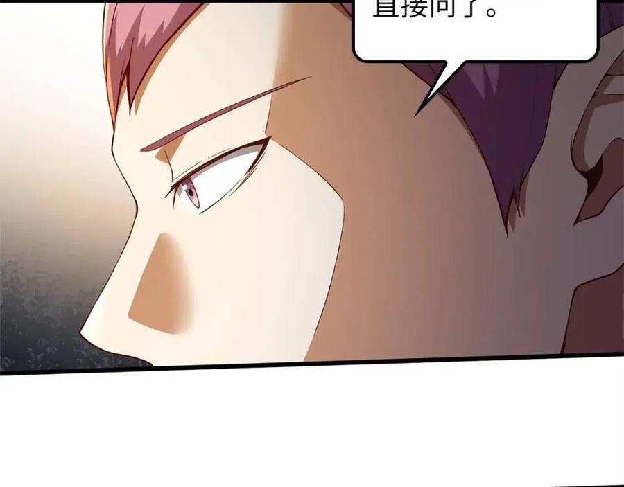 第42话 天赐良机157