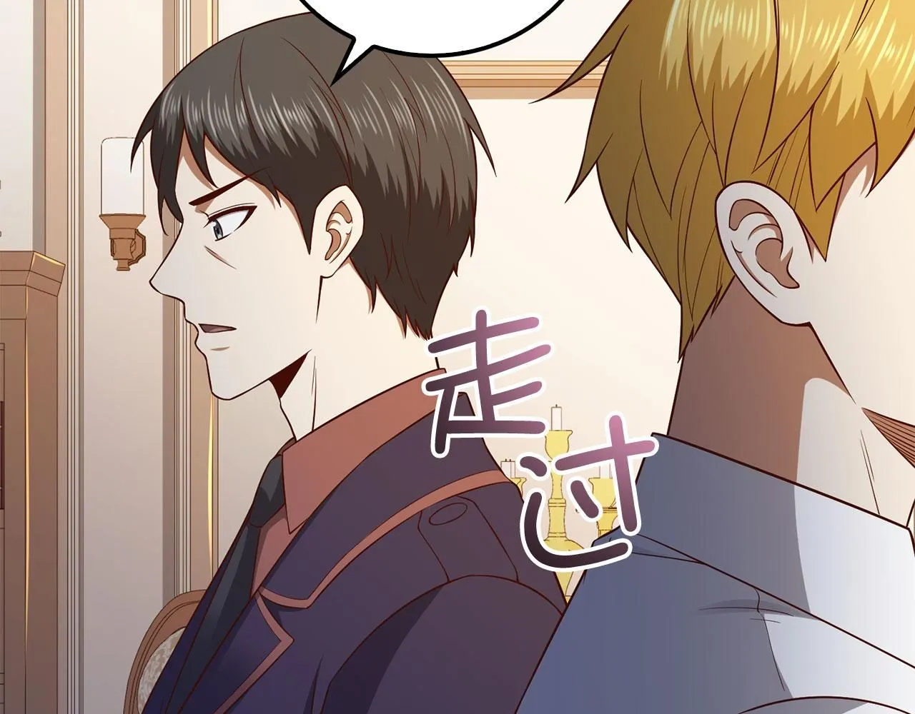 第97话 说服115