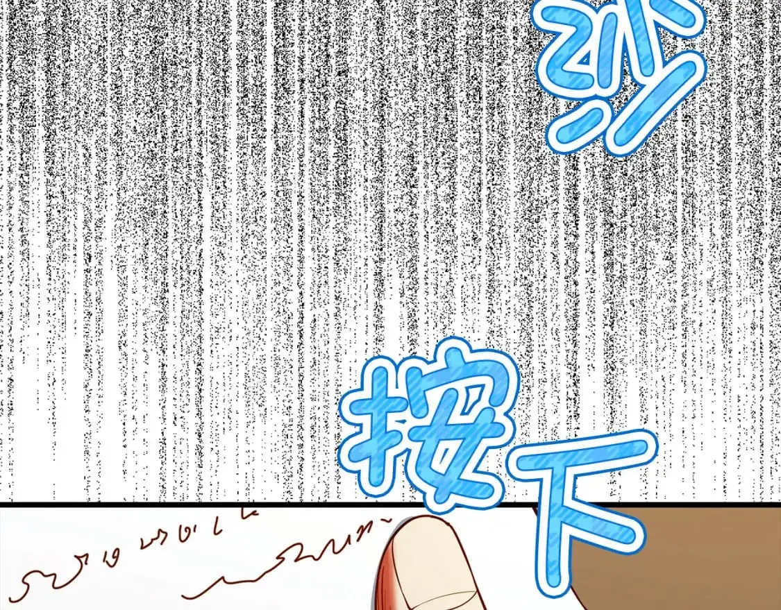 第101话 合作30