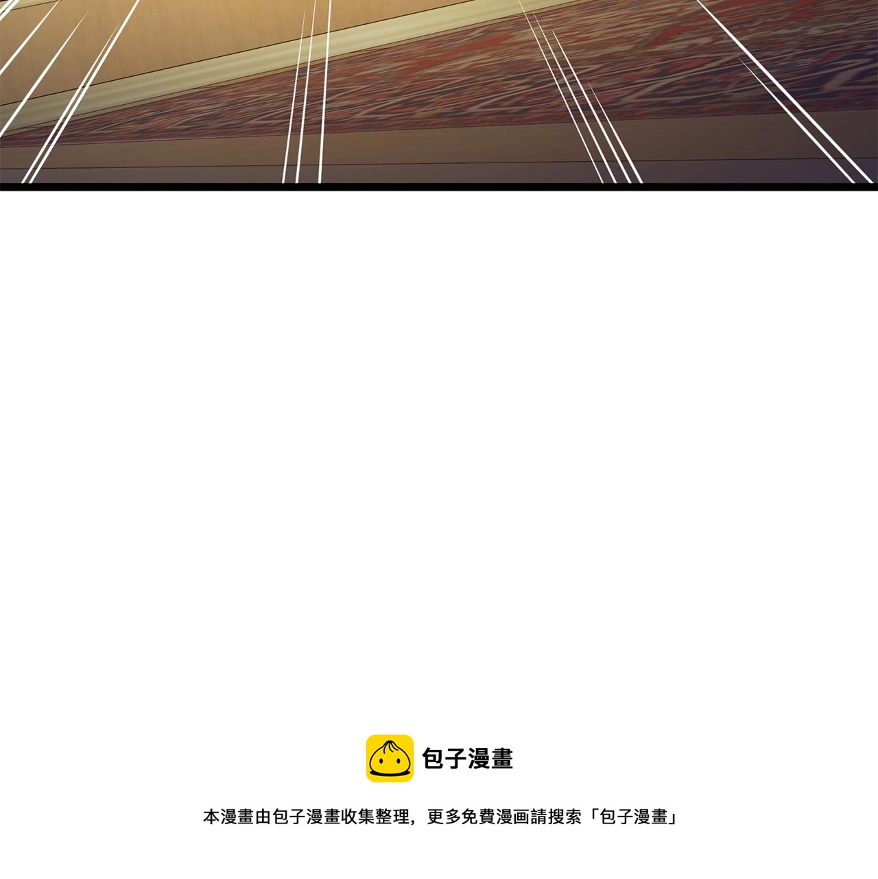第51话 不朽的纪录108