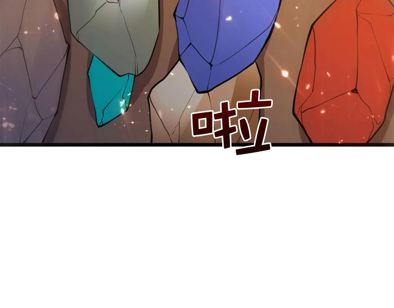 第91话 拉拢18