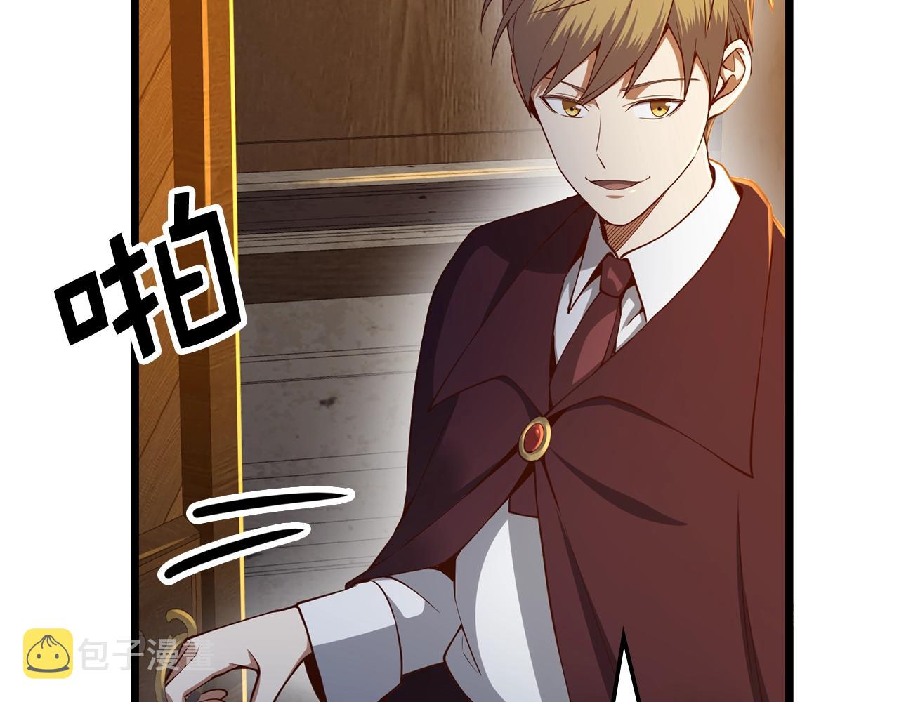 第65话 可怜的二哥30