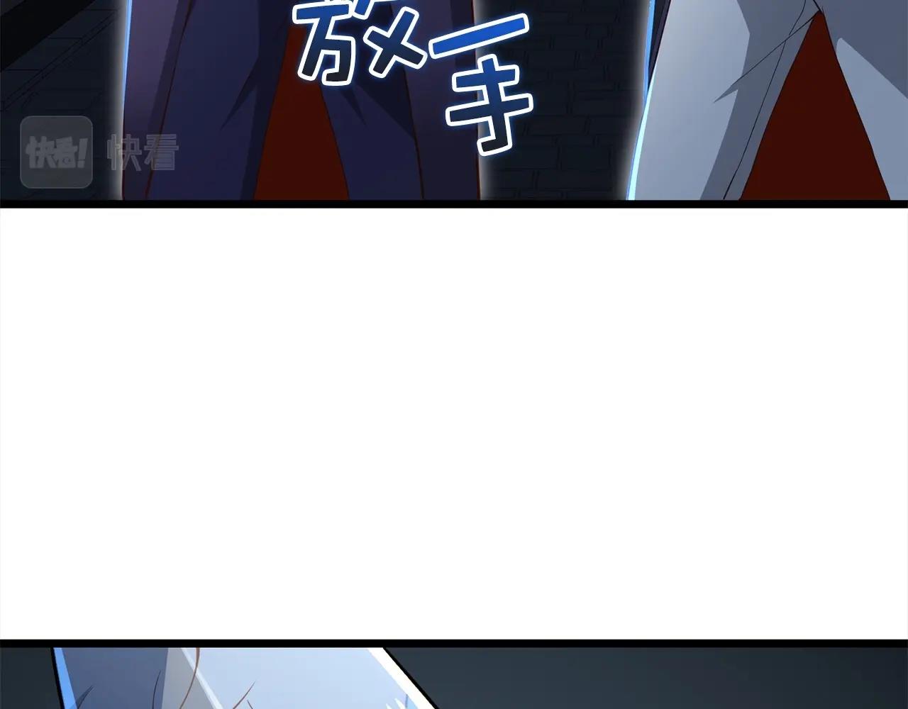 第72话 扶持140