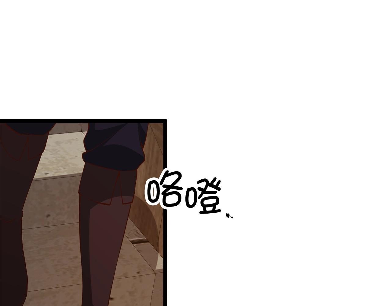 第65话 可怜的二哥134
