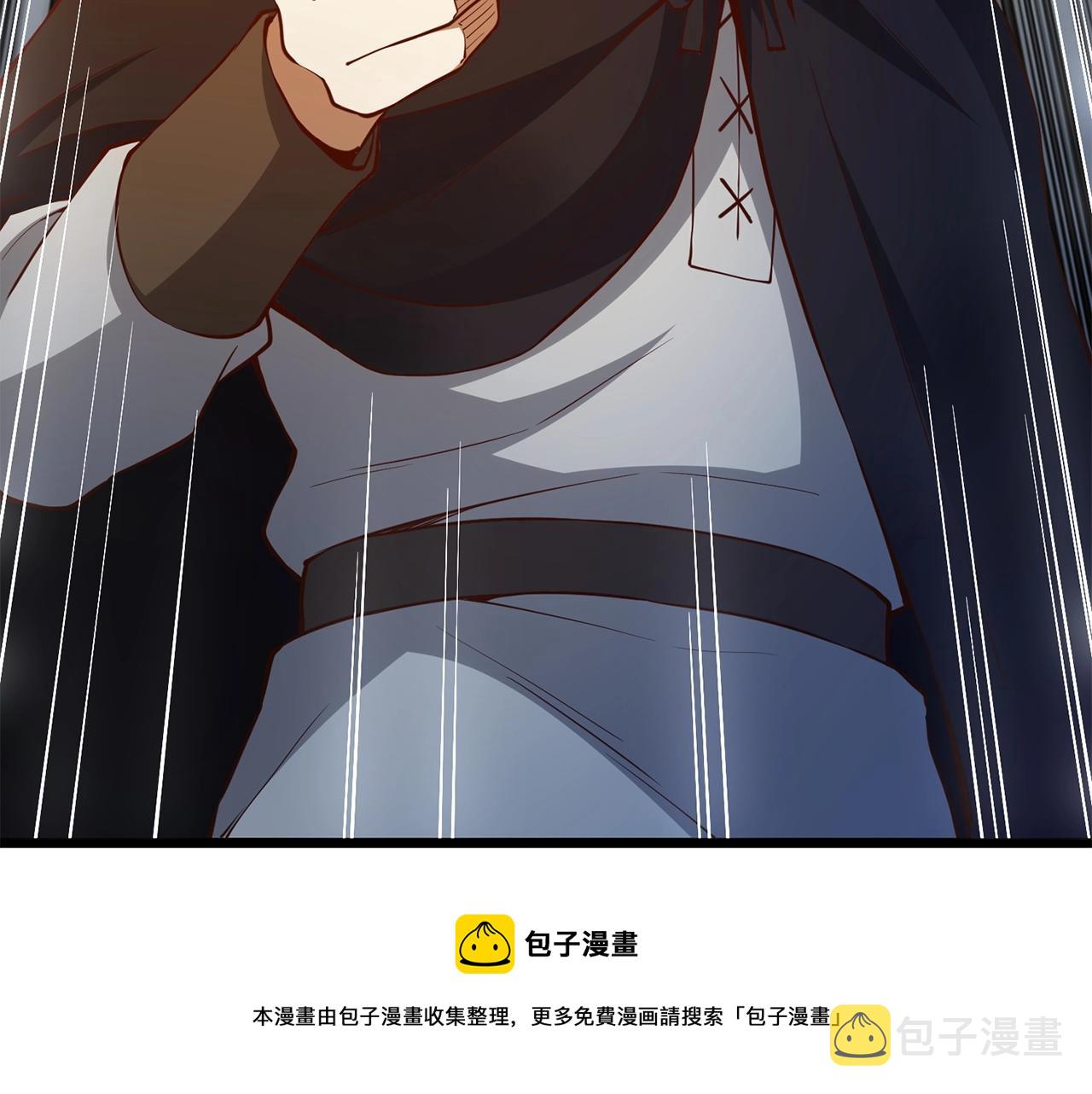 第51话 不朽的纪录28