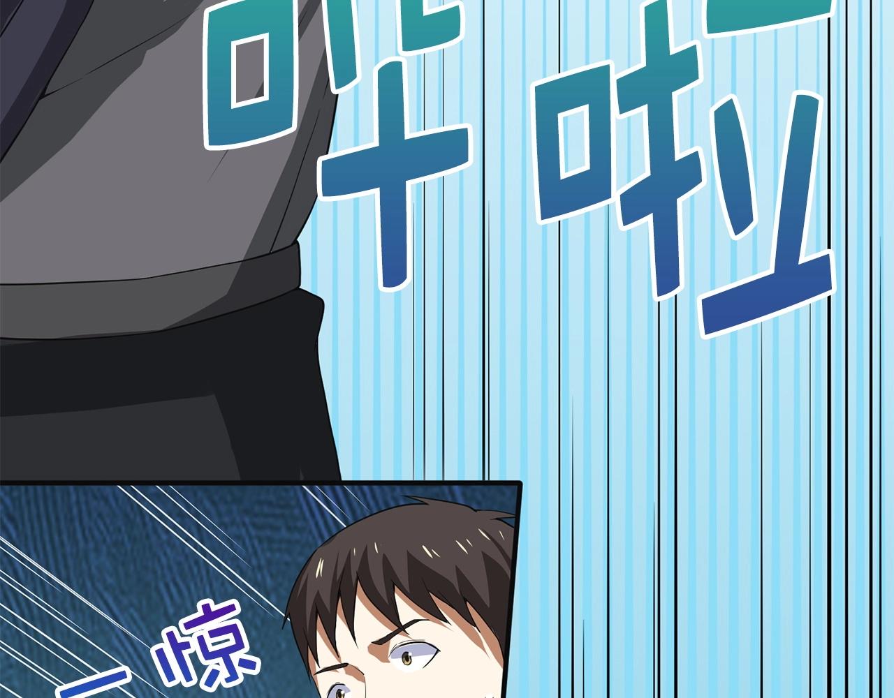 第34话 钢铁心脏171