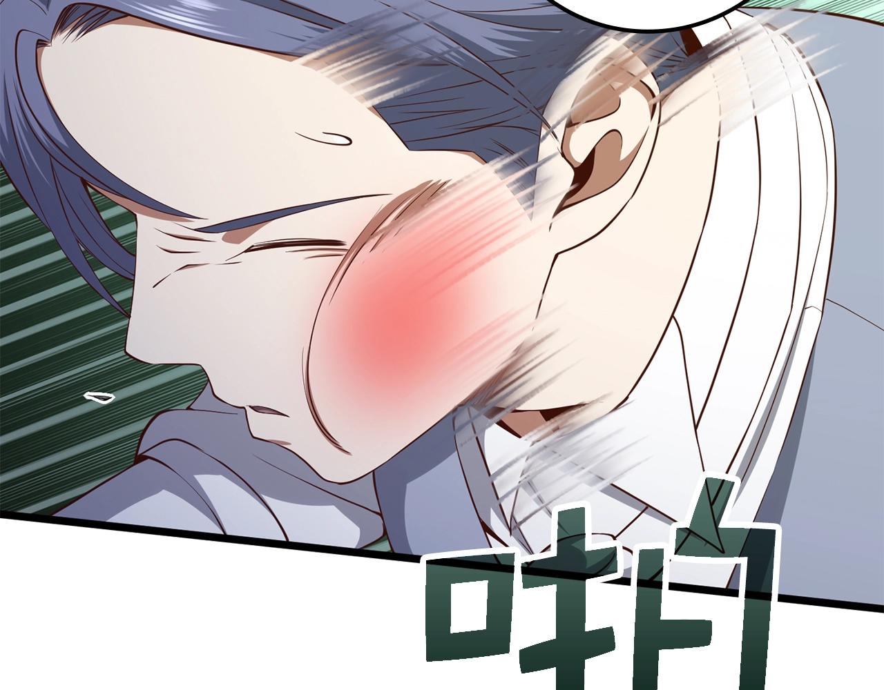 第68话 教诲73