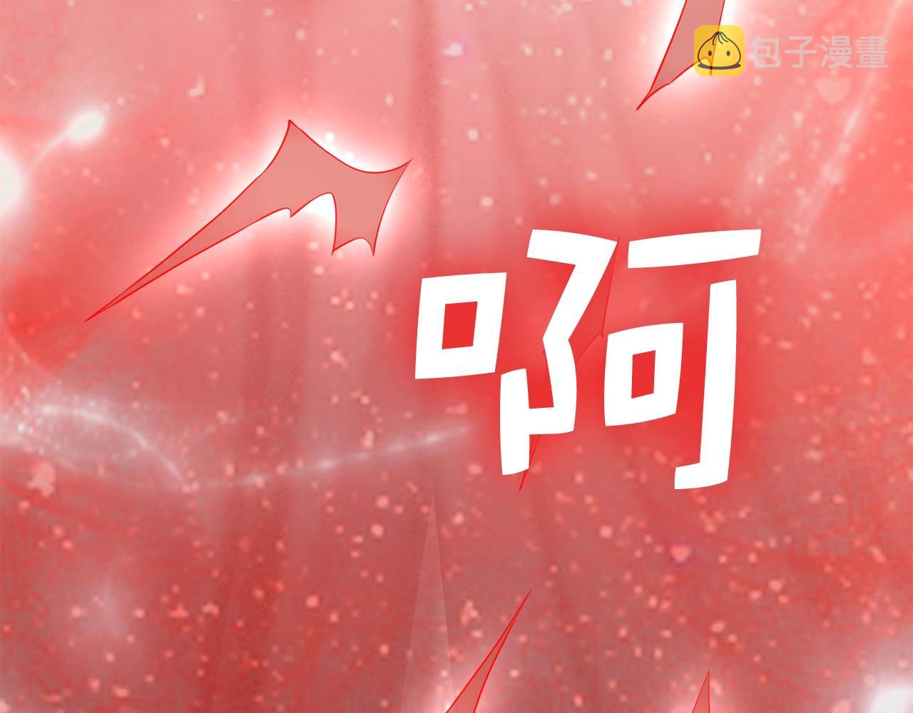 第77话 魔剑师87