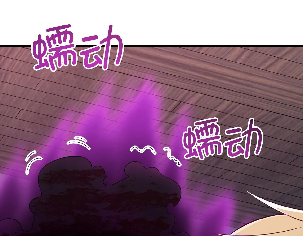 第95话 恶魔降临189