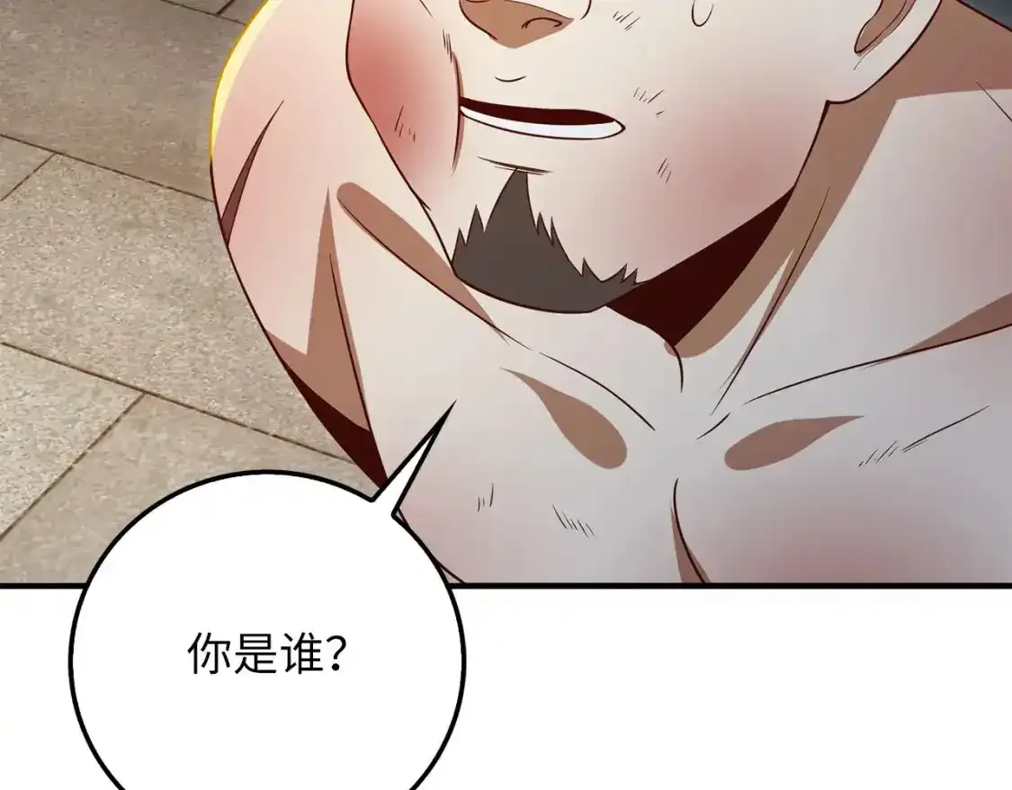 第94话 召唤恶魔仪式176