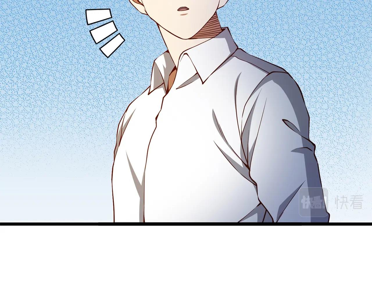 第53话 三花齐放81