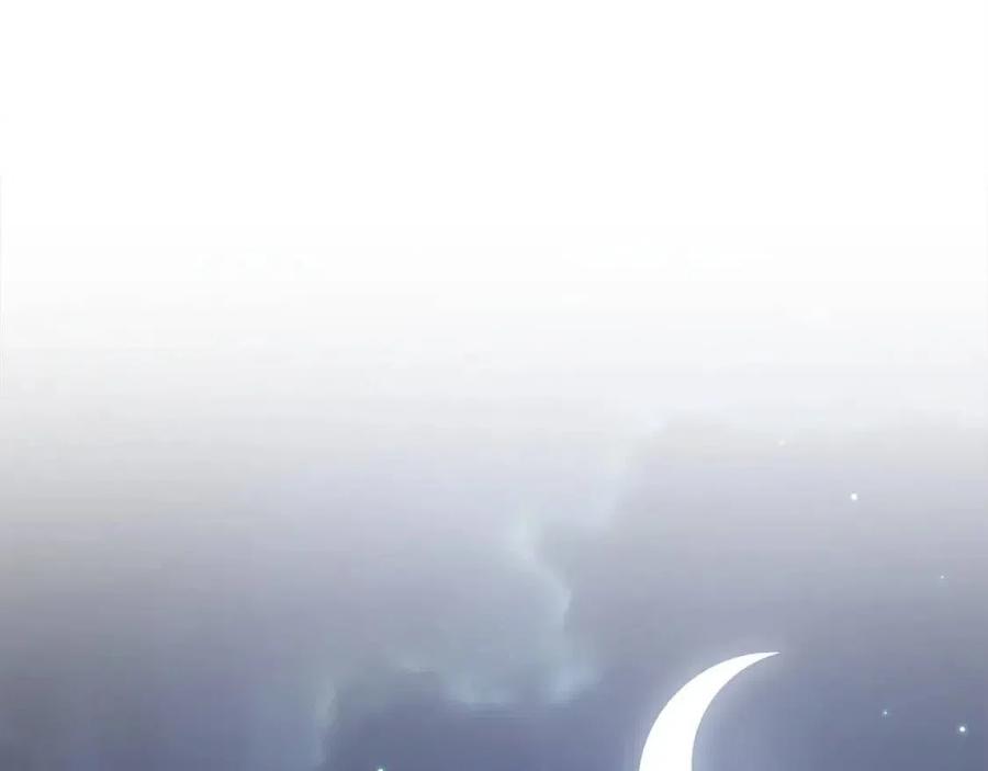 第44话 一天时间179