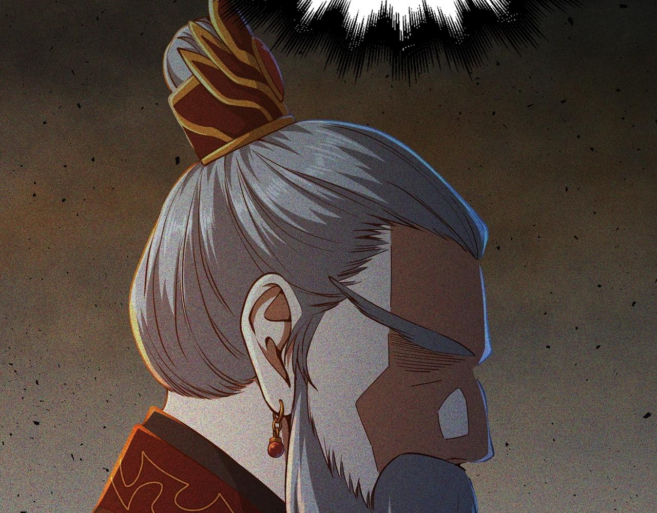 第54话 玉面金龙121
