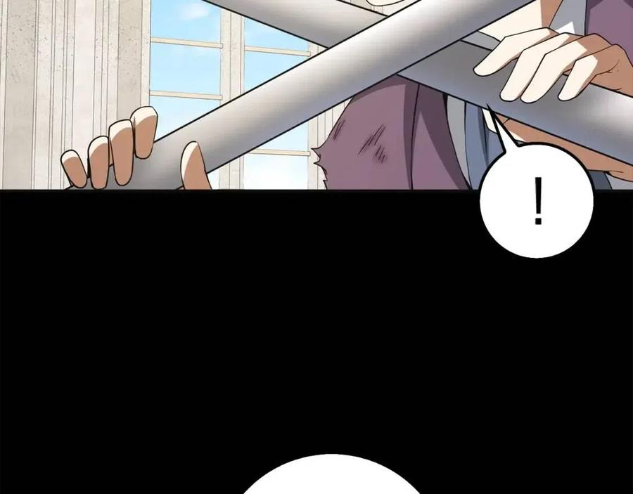 第36话 必杀46
