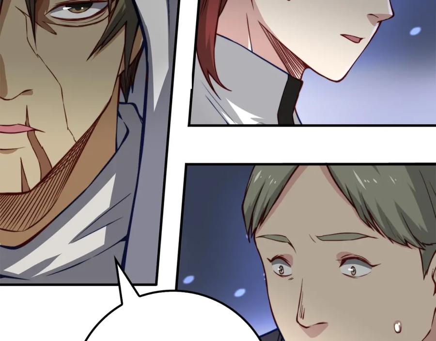 第14话 谈判44