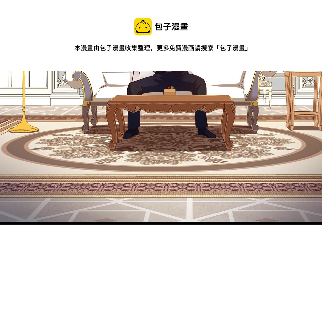 第53话 三花齐放136