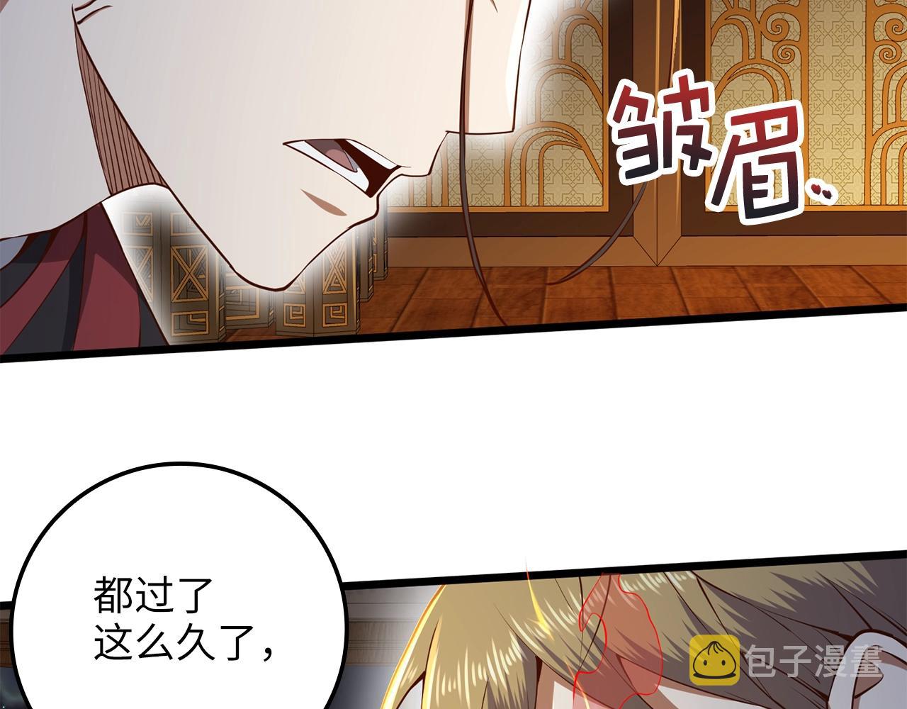 第65话 可怜的二哥58