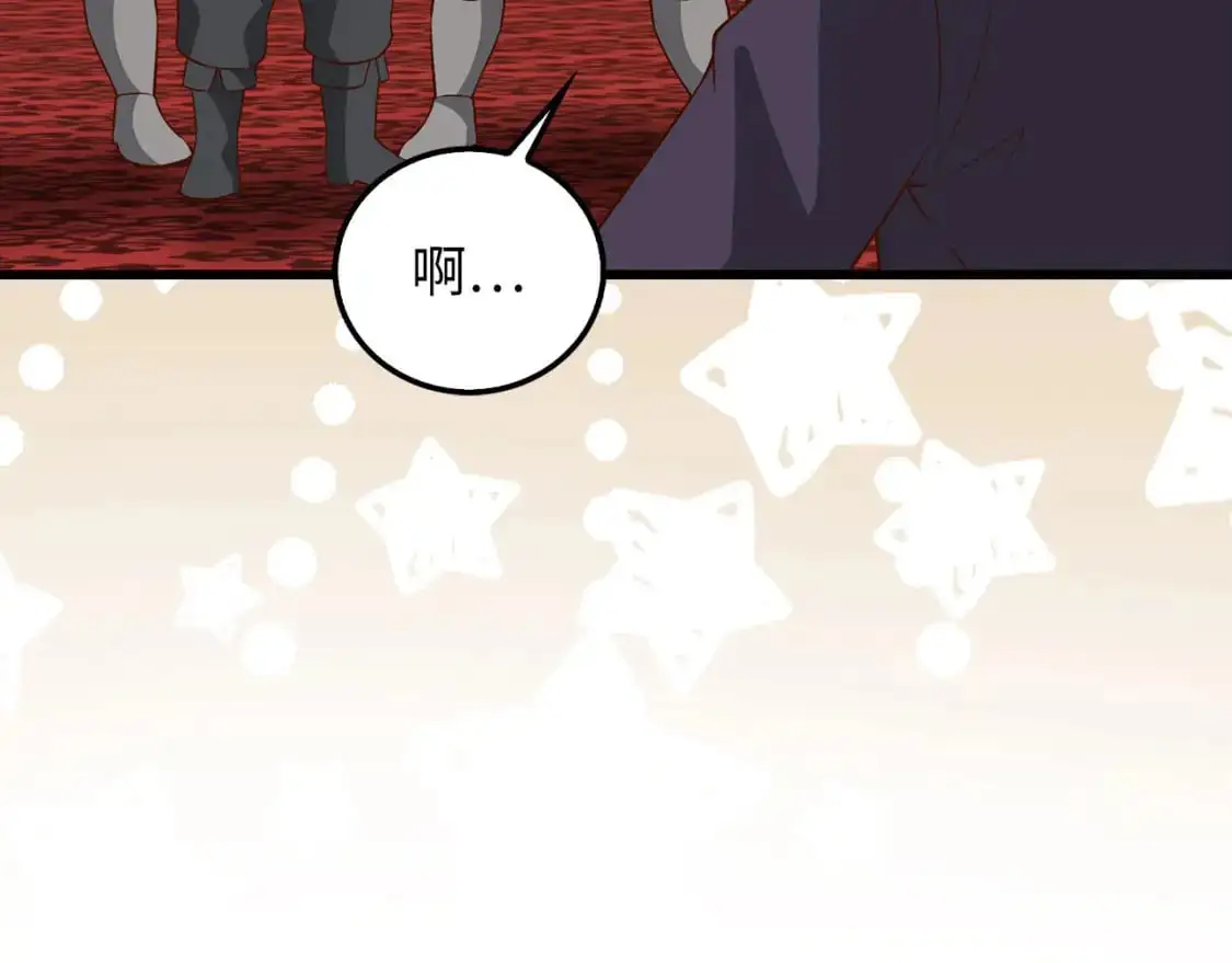 第111话 另有阴谋58