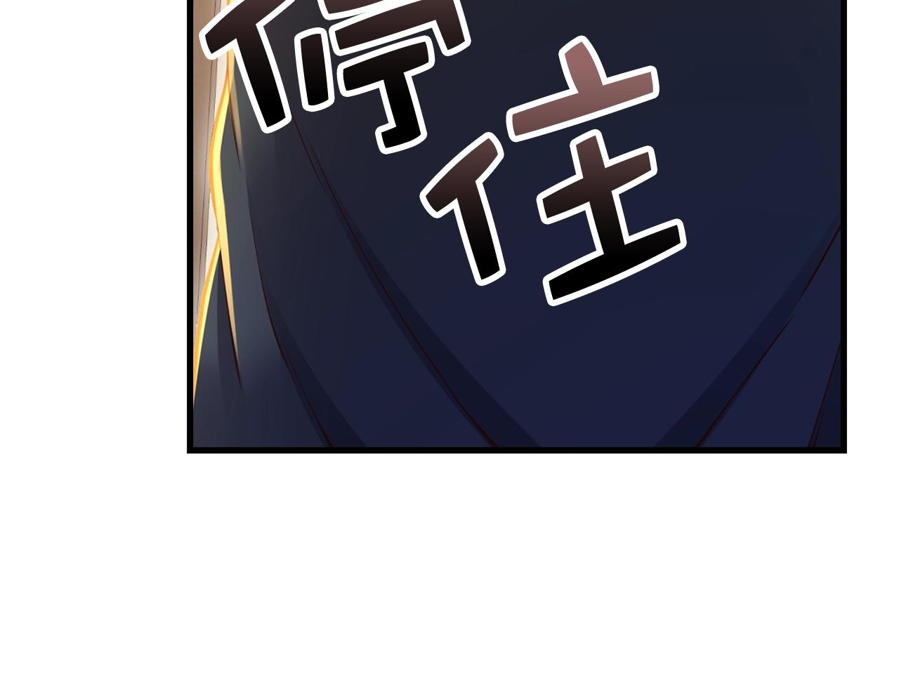 第75话 飞上俱乐部26