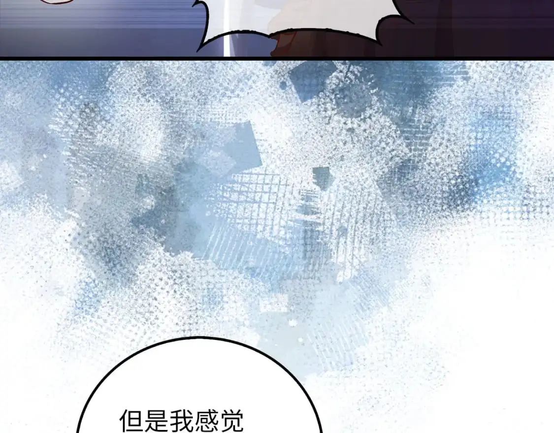 第103话 阴谋130