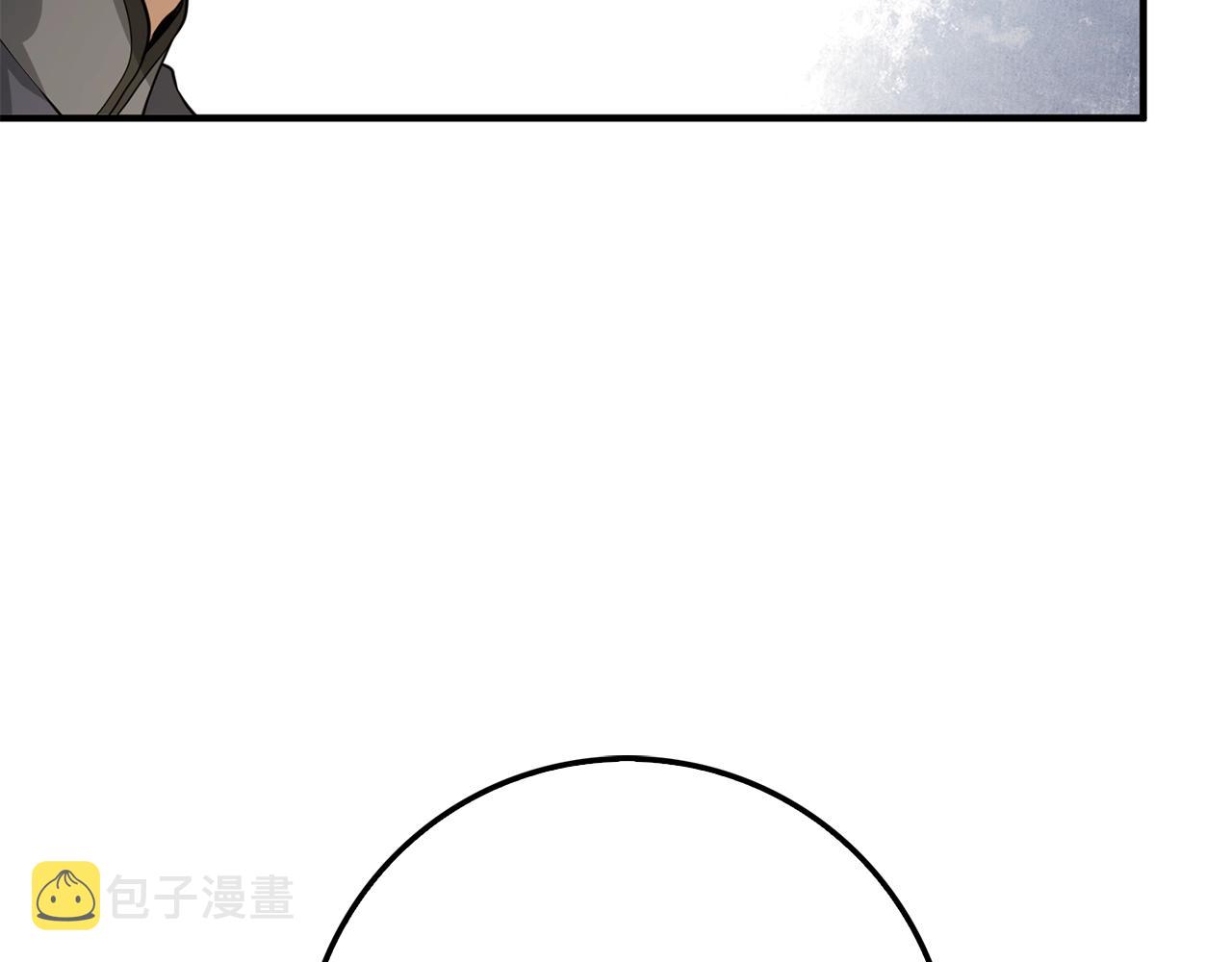 第29话 破壳60
