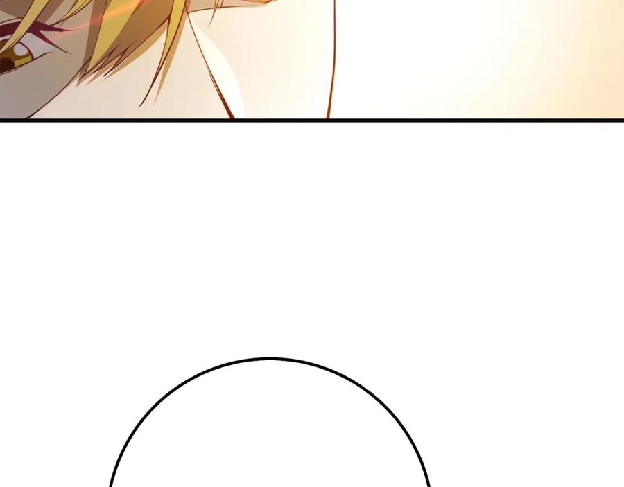 第10话 鱼饵83