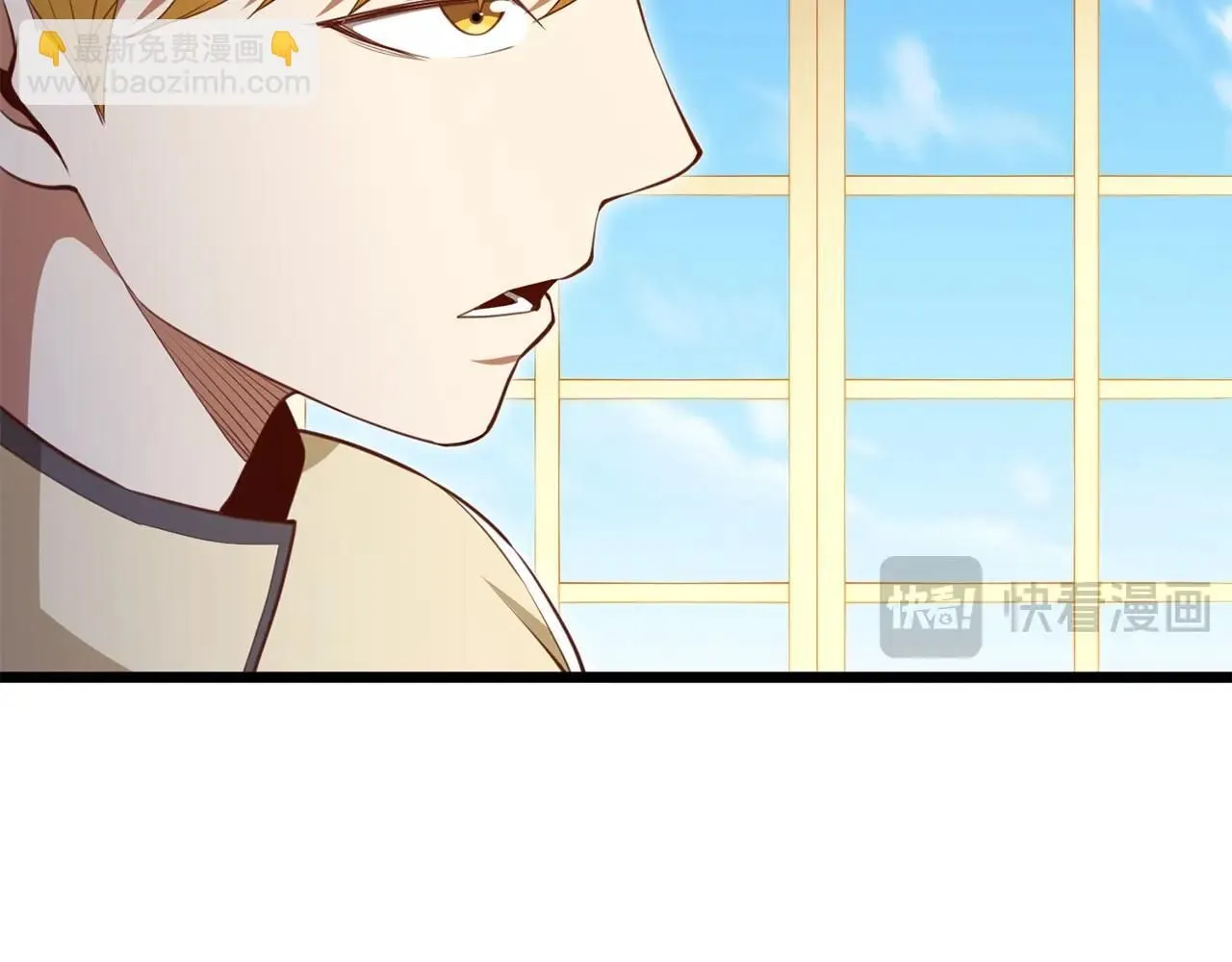 第85话 南部狂女65