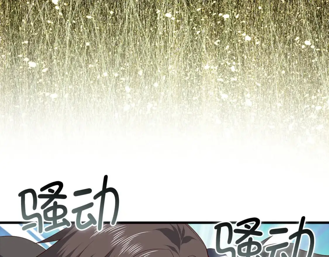 第109话 反败为胜32