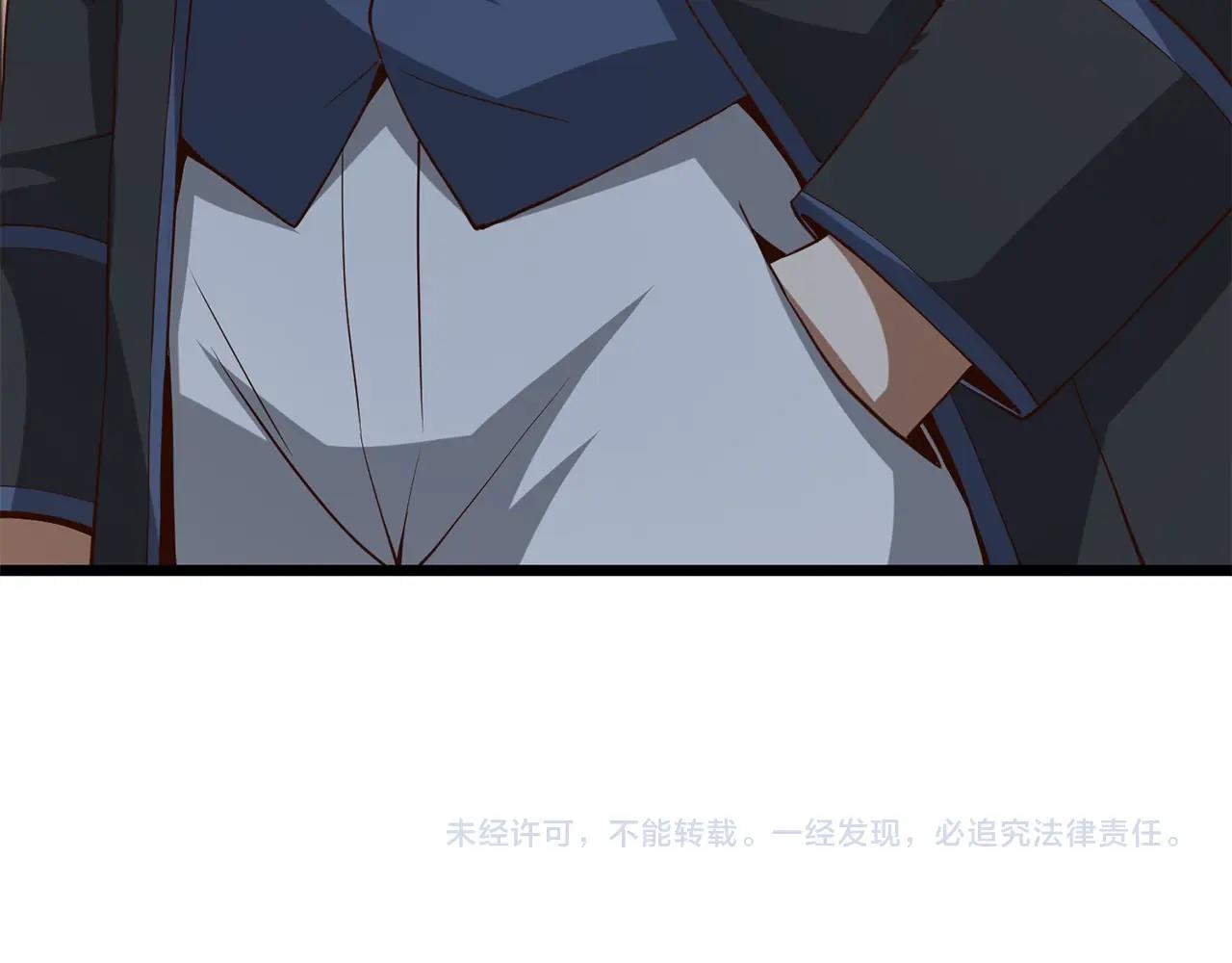 第69话 藏起利爪的鹰218
